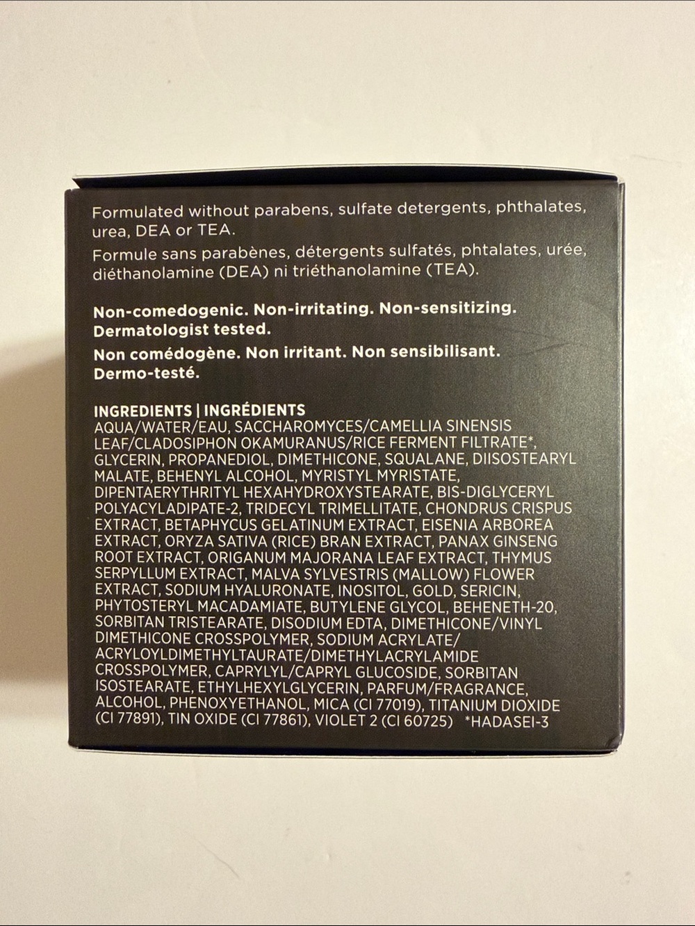 Tatcha The Dewy Skin Cream Ultra Hydrating and Anti Aging Morning and/or night - Picture 3 of 5